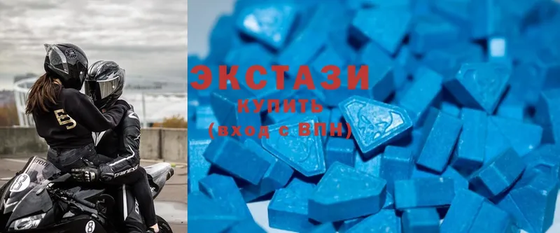 Ecstasy диски Барыш